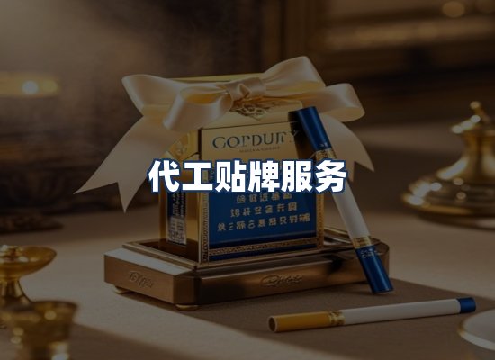 直发优势